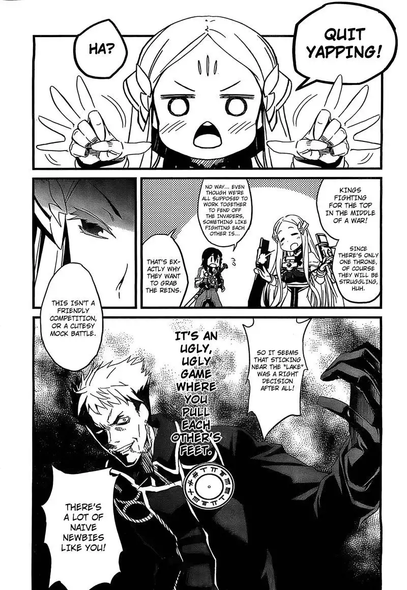 Kakusansei Million Arthur - Gunjou no Shugosha Chapter 2 21